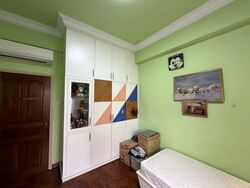 Cashew Heights Condominium (D23), Condominium #599275051